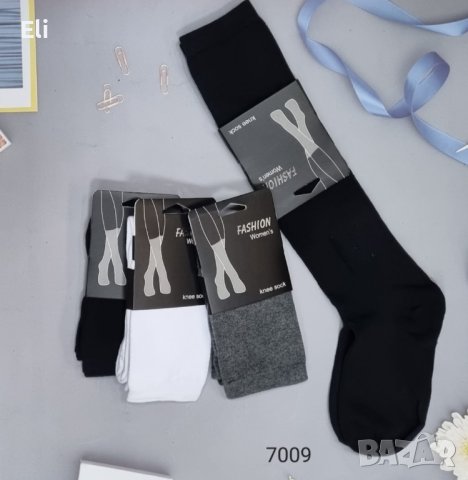 Модерни чорапи до коляното с декоративни камъчета , снимка 7 - Дамски чорапи - 42993245