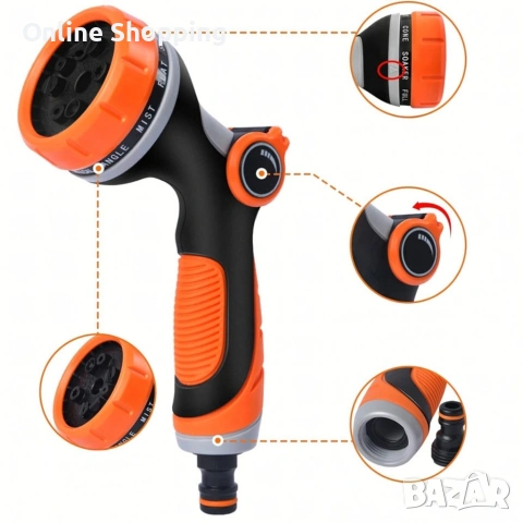 Регулируем пистолет за пръскачка за градински маркуч, снимка 15 - Напояване - 53375469