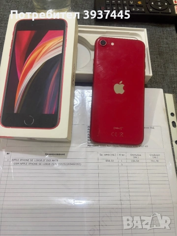 Apple iphone SE 128 GB