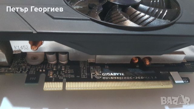 Продавам Nvidia GTX960-2GB, снимка 7 - Видеокарти - 38327445