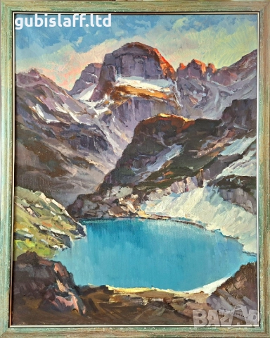 Картина "В. Орловец с мальовишко езеро", худ. Кирил Матеев (1920-2006)