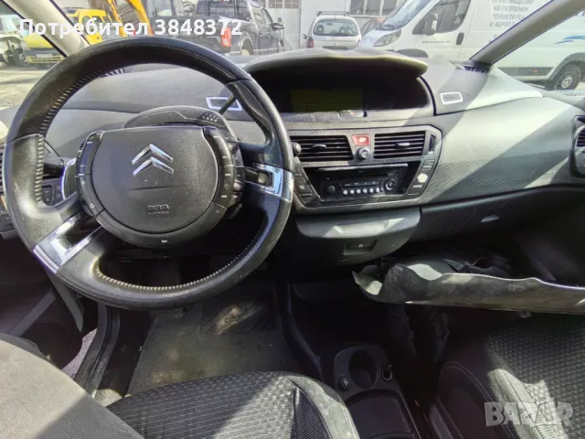 Citroen C4 Picasso на части, снимка 5 - Автомобили и джипове - 49812202