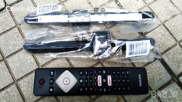 PHILIPS 58PUS6504/12 със счупена матрица ,715G9860-P02-003-003S ,CV580U2-T01-CB-1 ,715G9907-M01-B03, снимка 18 - Части и Платки - 33166509