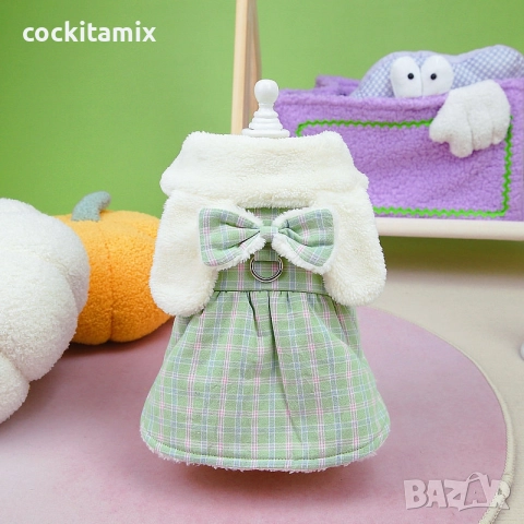 Яке за куче размер M - 1бр