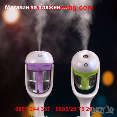 Дифузер за етерични масло - за автомобил - код 2021, снимка 4 - Други стоки за дома - 26856849