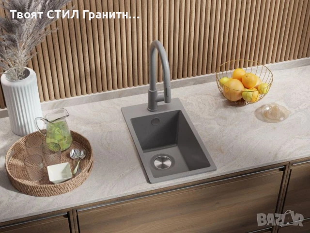 Сива кухненска гранитна мивка Рига 30 XL 280 x 500 mm, снимка 4 - Мивки - 51248970
