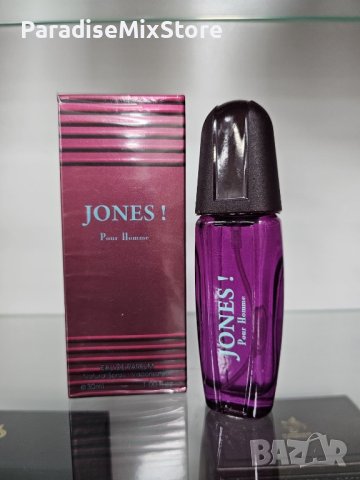 Парфюм Jones! Pour Homme Eau De Parfum 30ml., снимка 1 - Дамски парфюми - 43073551