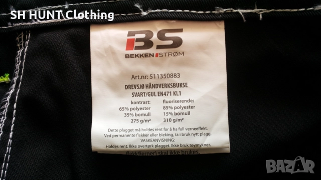 Bekken & Srom 5121350883 HANDVERSBUKSE Work Wear Pants размер 60 / XXXL работен панталон W3-22, снимка 17 - Панталони - 52027475