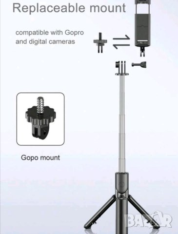 Висок клас селфи стик 3в1 с дистанционно управление за телефон , снимка 3 - Селфи стикове, аксесоари - 43486290
