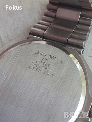 Мъжки ръчен часовник Пратина Pratina, снимка 3 - Антикварни и старинни предмети - 53422953