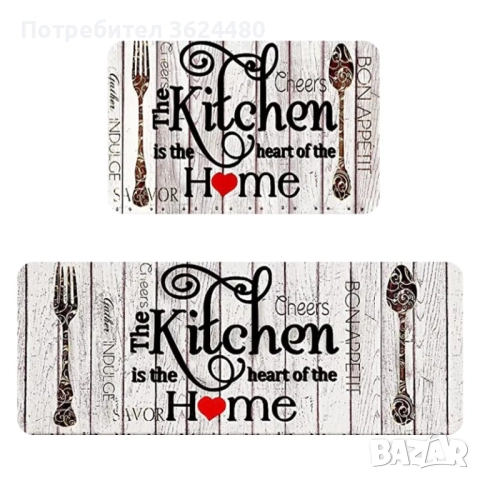Килимчета за Кухня с Мемори Пяна 4569