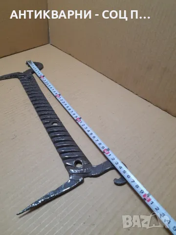 Соц Старо Ръчно Ковано Градинско Стъргало., снимка 9 - Антикварни и старинни предмети - 48605431