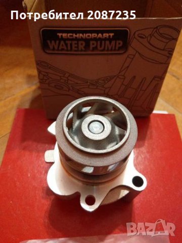 Агренажен ремък+ролки и водна помпа за Audi,VW 1.8T, снимка 9 - Аксесоари и консумативи - 27832698