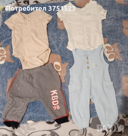 Лот от бебешки дрешки