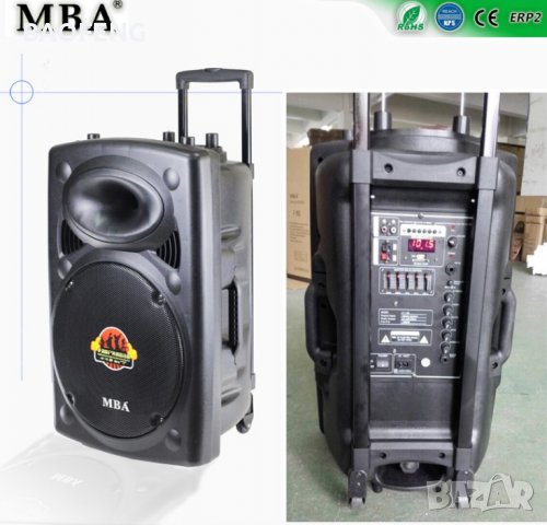 Нови MBA Караоке Колона F15 MBA LUX 3000w с 2 микрофона ,акумулатор, Bluetooth и FM, снимка 3 - Аудиосистеми - 37514742