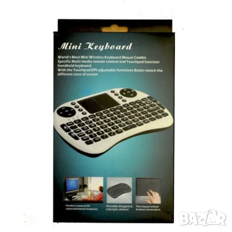 Безжична клавиатура RII 8 MINI за таблети, телевизионни кути, конзоли и други, снимка 5 - Клавиатури и мишки - 47740045