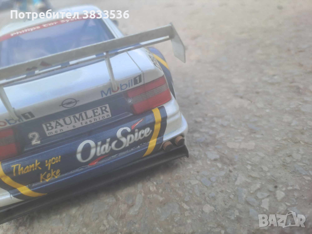 UT Models Opel Calibra V6, снимка 9 - Колекции - 44845645