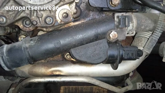 Маркуч за охлаждаща течност за Jeep Patriot 2.0 Crdi (2008) 038121132G, снимка 3 - Части - 53534730