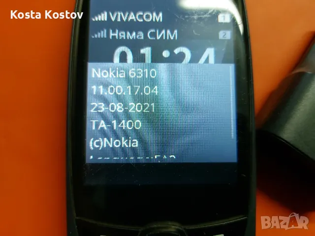 NOKIA 6310, снимка 2 - Nokia - 47734473