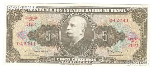 Brazil-5 Cruzeiros-1962-P# 176a-Paper, снимка 1