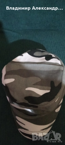 камуфлажна армейска шапка, снимка 2 - Шапки - 52859028