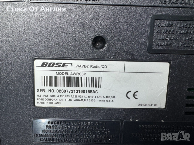 Радио - Bose Wave Radio/CD, снимка 6 - Аудиосистеми - 46371040