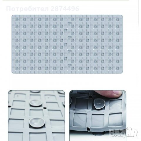 2711 Гумена постелка за баня с вендузи против хлъзгане, снимка 4 - Други стоки за дома - 35343214