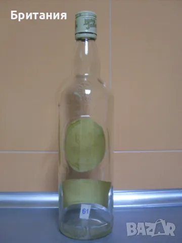 Колекционерски шишета., снимка 2 - Колекции - 49085115