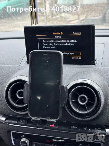 Стойка за телефон за Ауди А3 8В, снимка 3 - Аксесоари и консумативи - 49322619