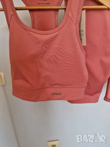 Страхотен дамски сет OYSHO размер XL /L , нов , снимка 7 - Спортни екипи - 49580229