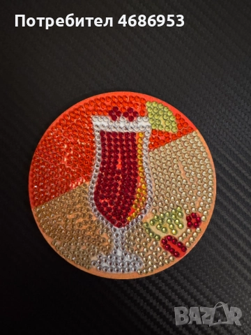 Диамантени поставки за чаши, снимка 7 - Декорация за дома - 52915020