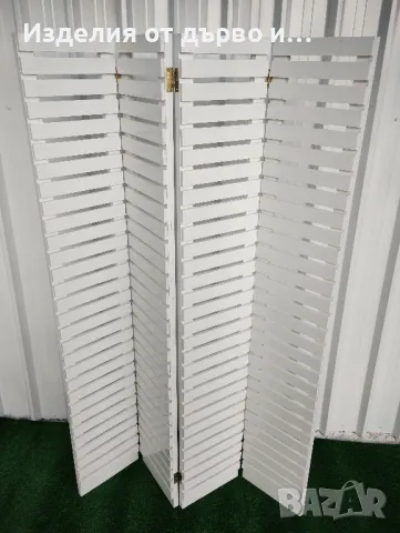 дървен параван в наличност , снимка 4 - Декорация за дома - 48527577