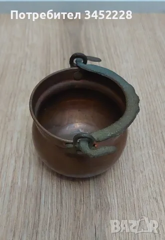 бакърче медно малко за ценители , снимка 3 - Антикварни и старинни предмети - 49509259