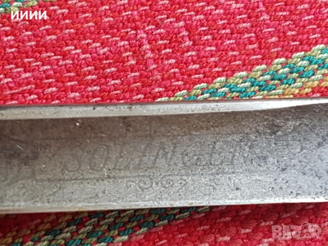 Бръснач SOLINGEN , снимка 3 - Антикварни и старинни предмети - 52318503