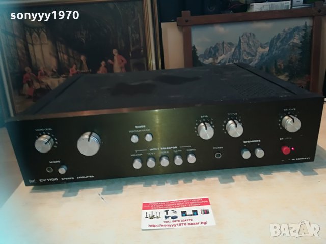 dual cv1100 amplifier-w.germany 0604211646, снимка 2 - Ресийвъри, усилватели, смесителни пултове - 32448971