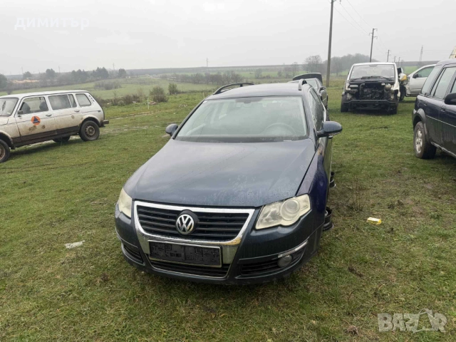 vw passat b6 2.0 bmp на части пасат 6 2.0 тди комби бмп, снимка 8 - Автомобили и джипове - 52683504