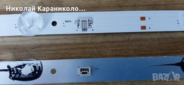 Продавам лед ленти TCL32D06-ZC62AG-03,Wi-Fi module - W2CM2510 от тв.KRUGER&MATZ, снимка 11 - Телевизори - 34724936