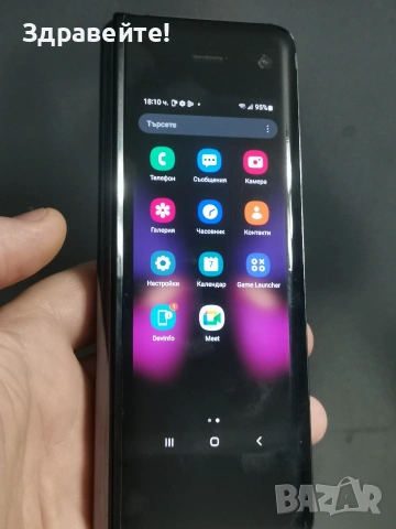 Samsung Galaxy Fold SM-F900F 12/512, снимка 3 - Samsung - 53413974