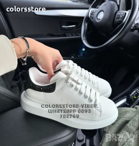 Дамски бели кецове  Alexander McQueen-BR84de