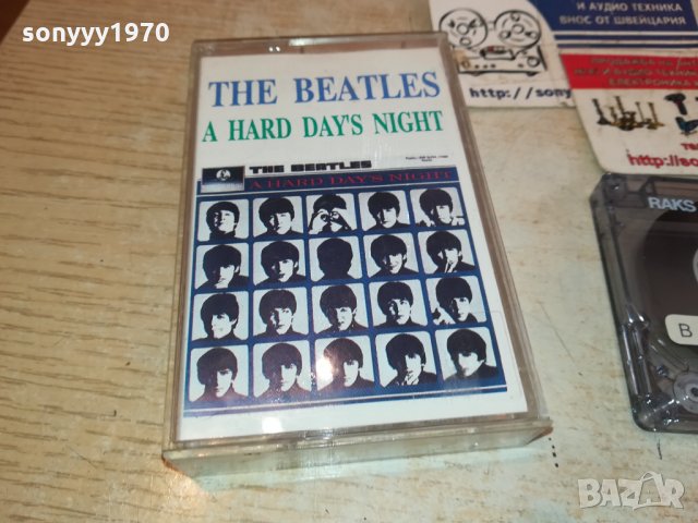 BEATLES АУДИОКАСЕТА 2012211217, снимка 2 - Ударни инструменти - 35196586