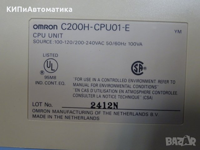 контролер Omron C200H-CPU01-E sysmac programmable controller, снимка 4 - Резервни части за машини - 35228407