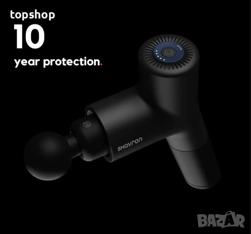 Чисто нов запечатан в целофан Shavron професионален и мощен масажен пистолет висок клас  Ръчен ..., снимка 3 - Фитнес уреди - 52851180