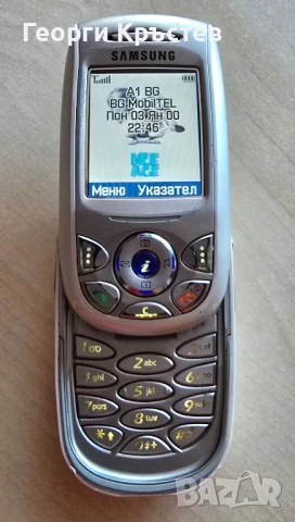 Samsung E800 и M110, снимка 3 - Резервни части за телефони - 51353419