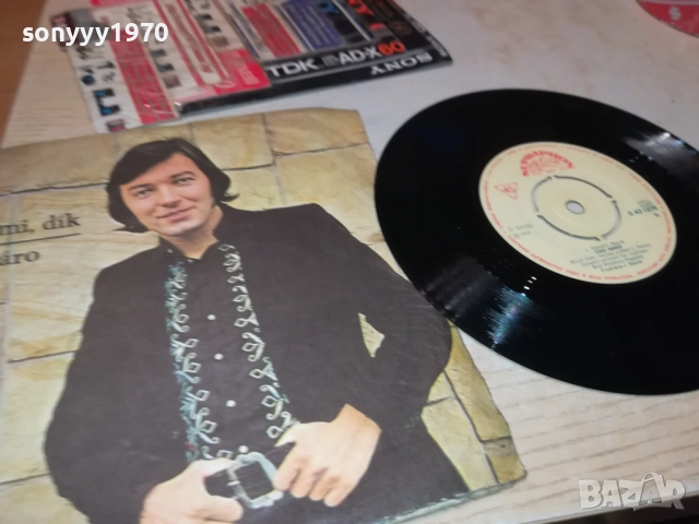 KAREL GOTT-МАЛКА ПЛОЧА 2410251925, снимка 15 - Грамофонни плочи - 52170962