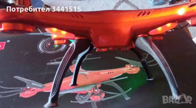 Дрон SYMA X5 sc-1 , снимка 6 - Дронове и аксесоари - 48389831
