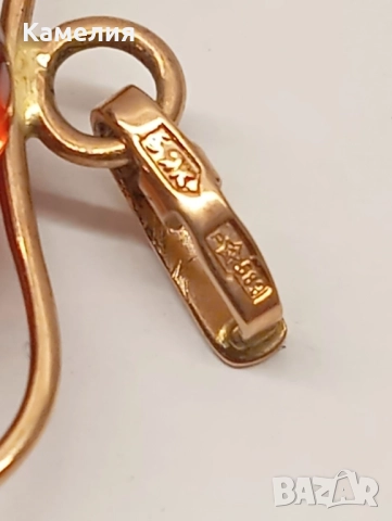 Руско злато , снимка 10 - Колиета, медальони, синджири - 52375615