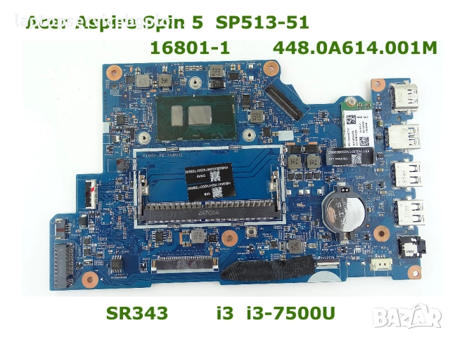 Дънна платка ACER Aspire SPIN 5 SP513-51 i3-7100U 16801-1 448.0A614.001M NBGK41100