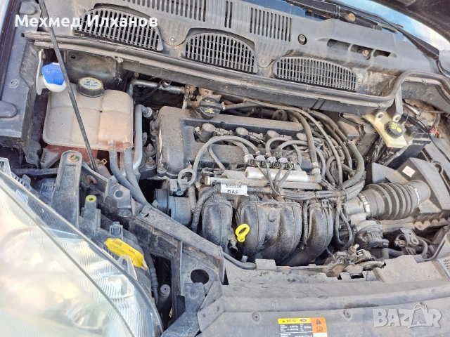 ц мах 2.0 бензин на части