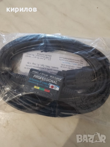 диагностичен кабел за газ Lovato 