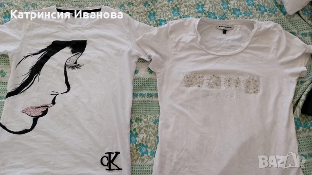 Промоция!!!Кожени панталони,клинове блузка Philipp Plein-35 лв, снимка 13 - Комплекти - 48846793